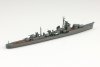Aoshima 01675 Japanese Destroyer Akizuki Water Line Series No. 426 1/700
